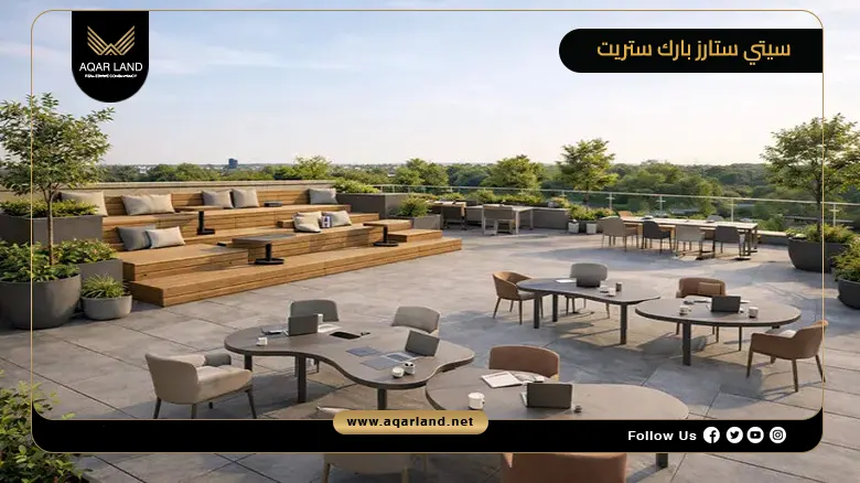 وحدة فندقية 130م للبيع في سيتي ستارز بارك ستريت القاهرة الجديدة