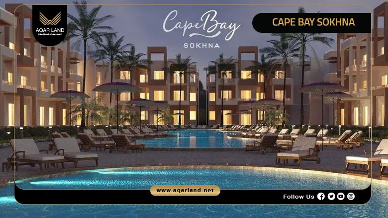 Cape Bay Sokhna Resort Prices by Lasirena group 2026