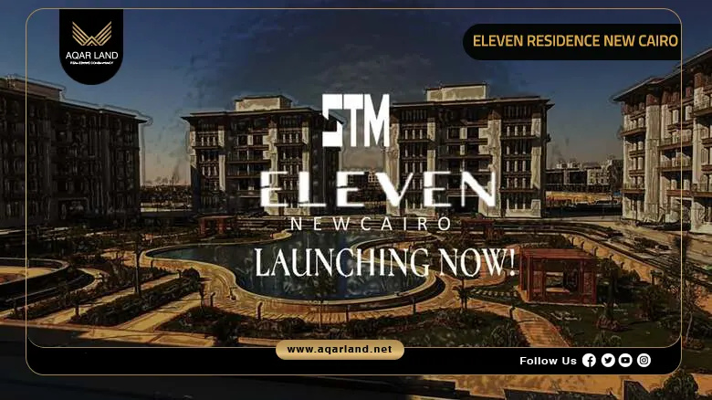 Eleven Residence New Cairo Prices by STM Developments 2026