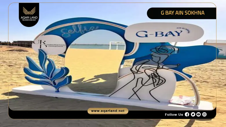 G Bay Ain Sokhna Village Prices by United Developments 2026