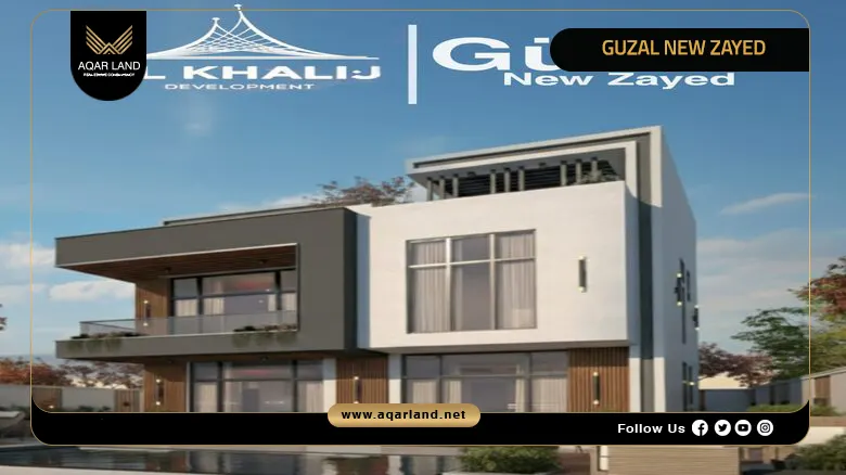 Investment Opportunity at Compound Guzal New Zayed Investment Opportunity at Compound Guzal New Zayed