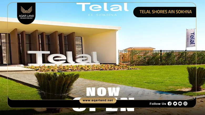 Telal Shores Ain Sokhna Prices by Roya Developments 2026