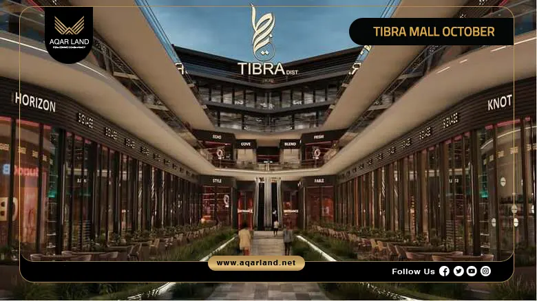 Tibra Mall 6 October Prices by Harva Development 2026
