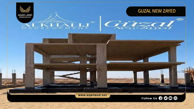 Unit Types at Compound Guzal New Zayed Unit Types at Compound Guzal New Zayed