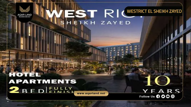 WESTRICT El Sheikh Zayed by The Land Development 2026
