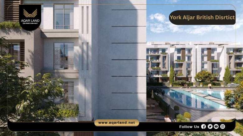 Design And Area Of York Aljar