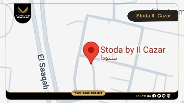 Location of Stoda IL Cazar Sheraton 