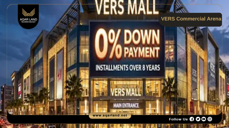 VERS Commercial Arena by Wealth Plus Developments 2026 7 Payments Of VERS Commercial Arena