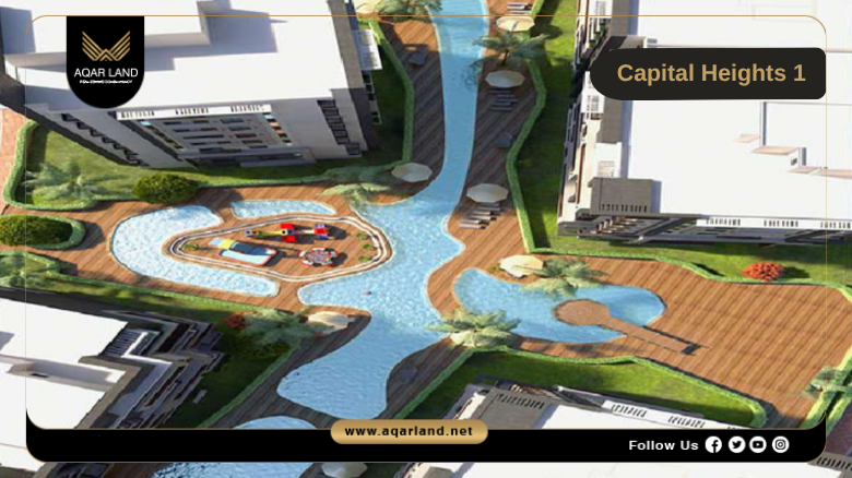 Capital Heights 1 New Capital by Safwa Urban Development 2026 6 Services Of Capital Heights 1