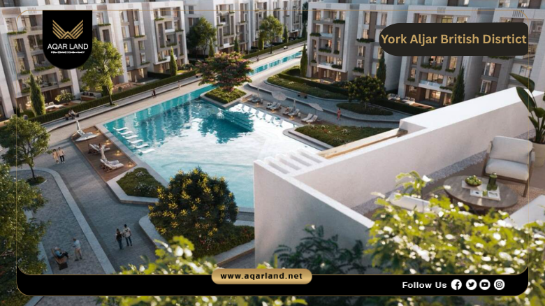 Services Of York Aljar
