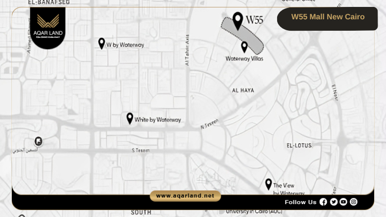 W55 Mall New Cairo by Waterway Developments 2026 2 W55 Mall New Cairo location