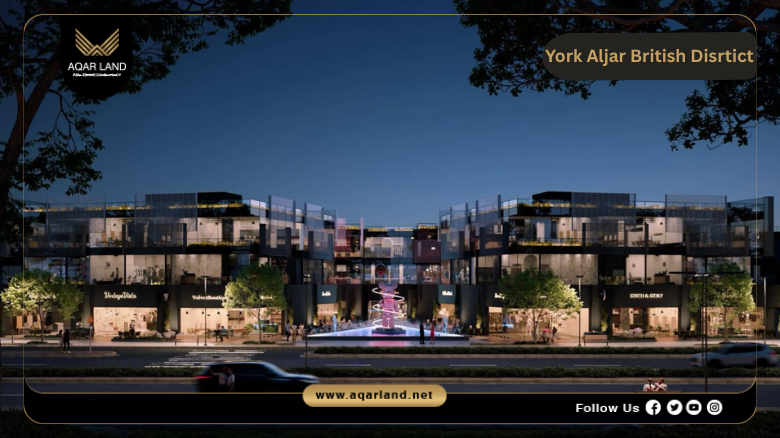 York Aljar British District by Al Bunyan Developments 2026