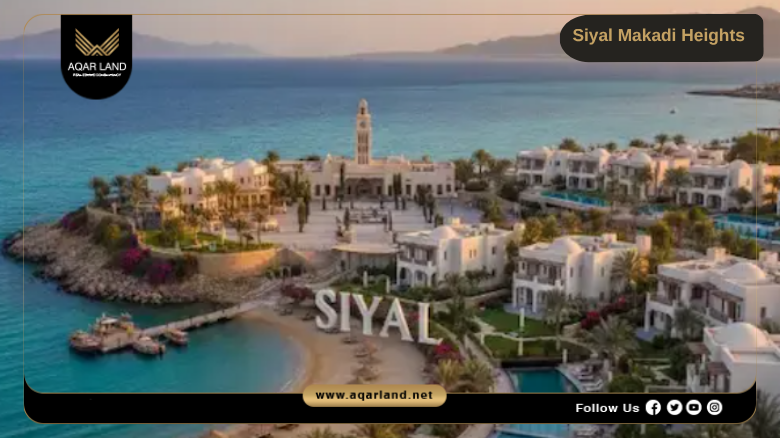 Siyal Makadi Heights Hurghada by Orascom Developments 2026 5 design,erea and units in siyal makadi heights