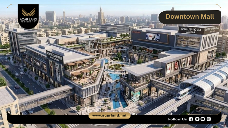 Downtown Mall 6th of October by Rio Developments 2026