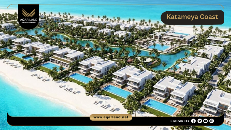 Katameya Coast North Coast by Starlight Developments 2026