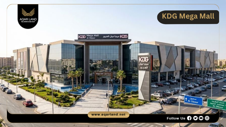 KDG Mega Mall Al Obour by KDG Development 2026