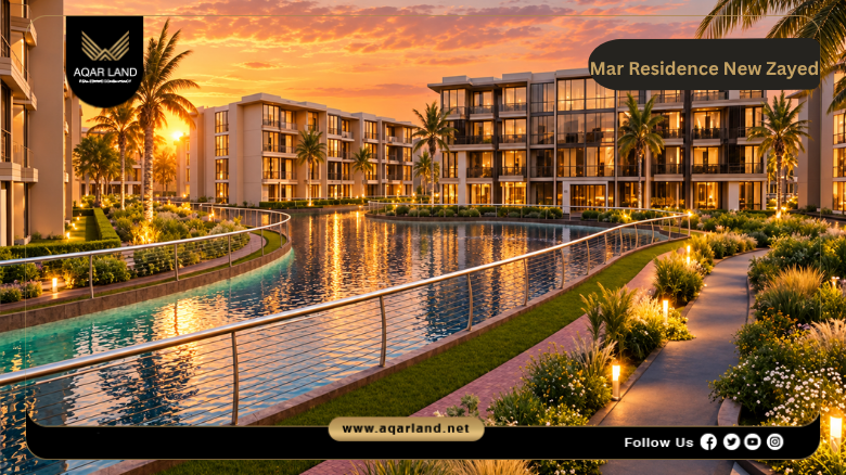 Mar Residence New Zayed by Al Marasem Developments 2026