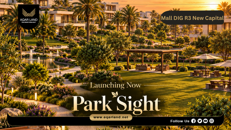 Park Sight New Capital by IL Cazar Development