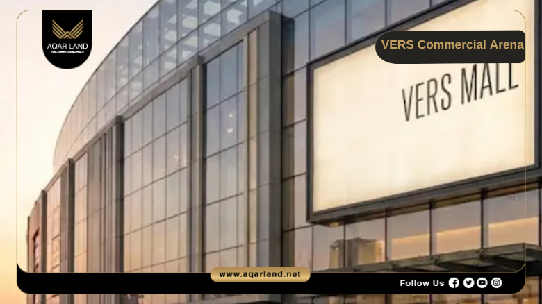 VERS Commercial Arena by Wealth Plus Developments 2026 5 services Of VERS Commercial Arena