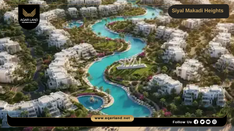 Siyal Makadi Heights Hurghada by Orascom Developments 2026 7 services of siyal makadi heights