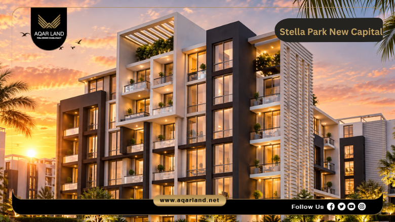 Stella Park New Capital by REMCO Developments 2026