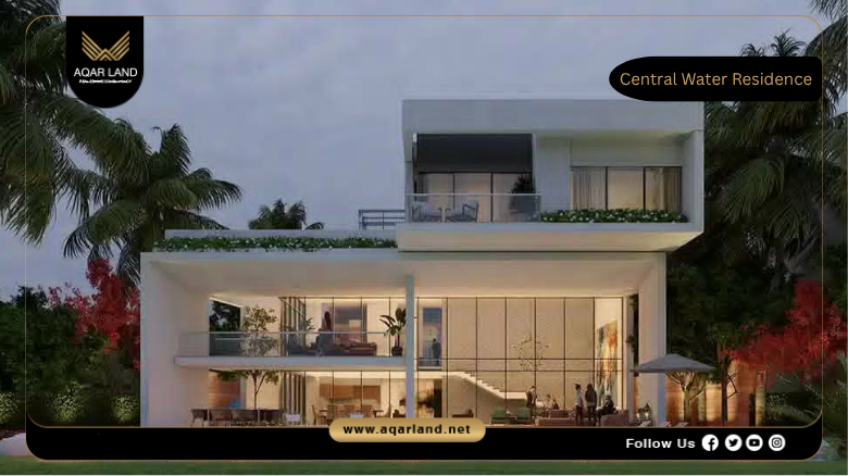 سنترال ووتر ريزيدنس هايد بارك 2026 Central Water Residence 8 انظمة سداد وأسعار سنترال ووتر ريزيدنس هايد بارك