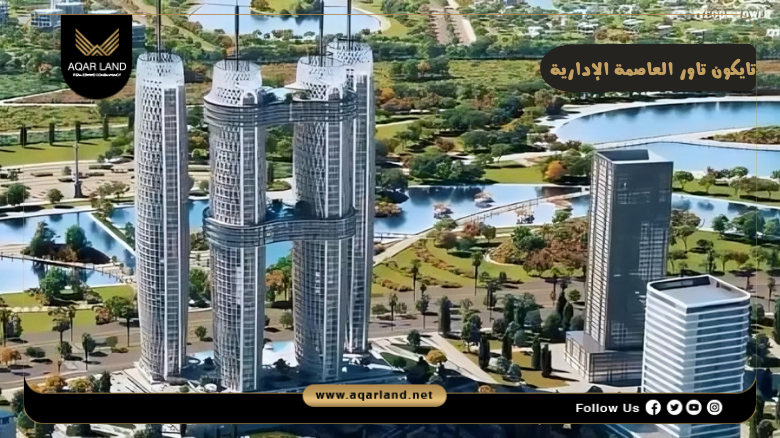 تايكون تاور العاصمة الإدارية 2026 Tycoon Tower New Capital 3 تصميم مشروع تايكون تاور العاصمة الإدارية