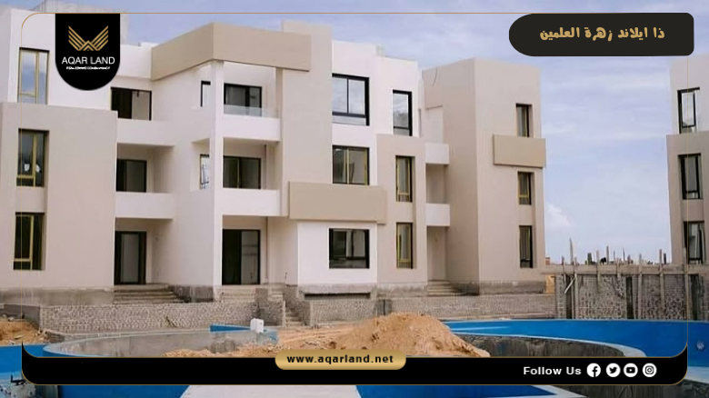 ذا ايلاند زهرة العلمين 2026 The Island Zahra Alamein 4 تصميم مشروع ذا ايلاند زهرة العلمين