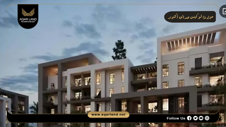 مول ذا لوكيشن حدائق أكتوبر Mall The Location October Gardens 4 تصميم مول ذا لوكيشن حدائق أكتوبر