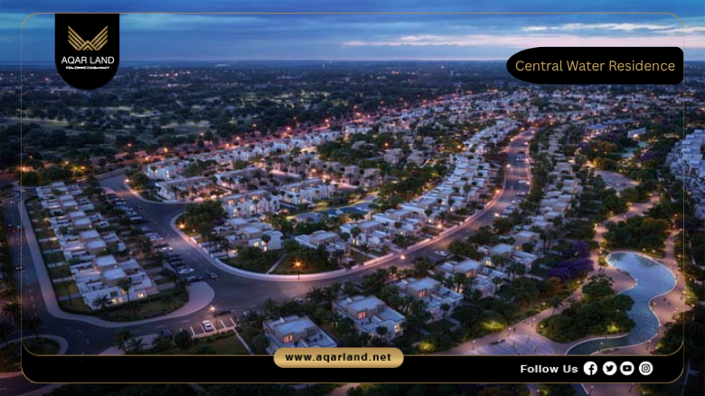 سنترال ووتر ريزيدنس هايد بارك 2026 Central Water Residence 6 تصميم ومساحة سنترال ووتر ريزيدنس هايد بارك