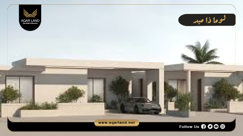 لوما ذا ميد الساحل الشمالي 2026 Luma The Med North Coast 8 خدمات ومرافق لوما ذا ميد الساحل الشمالي