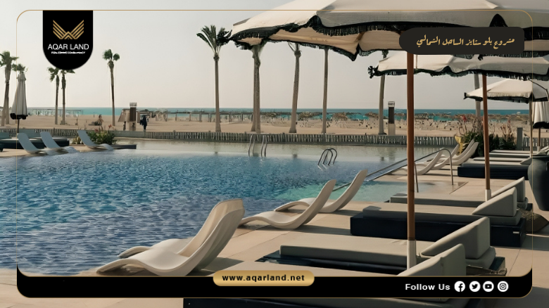 مشروع بلو ستايز الساحل الشمالي 2026 Blu Stays North Coast 4 خدمات ومرافق مشروع بلو ستايز الساحل الشمالي
