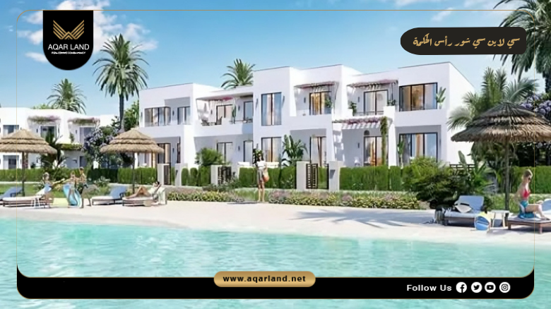 سي لاين سي شور رأس الحكمة 2026 Sealine Seashore Ras El Hekma