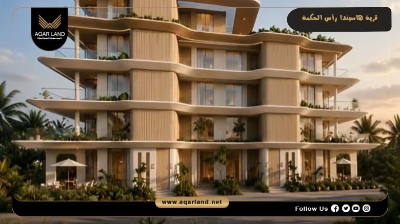 قرية هاسيندا رأس الحكمة 2026 Hacienda Ras El Hekma 6 مميزات قرية هاسيندا رأس الحكمة