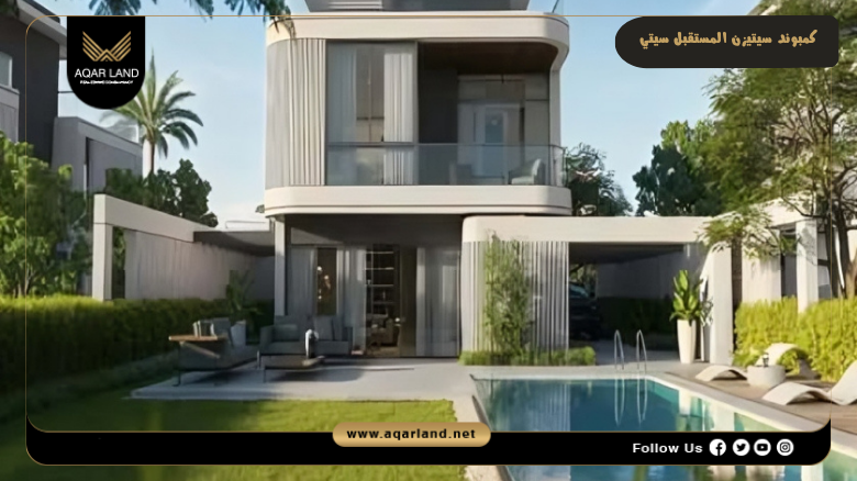 كمبوند سيتيزن المستقبل سيتي 2026 CITYZEN Mostakbal City 7 مميزات كمبوند سيتيزن المستقبل سيتي