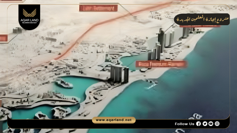 مشروع إجازة العلمين الجديدة Ajaza New Alamein 2 موقع مشروع إجازة العلمين الجديدة