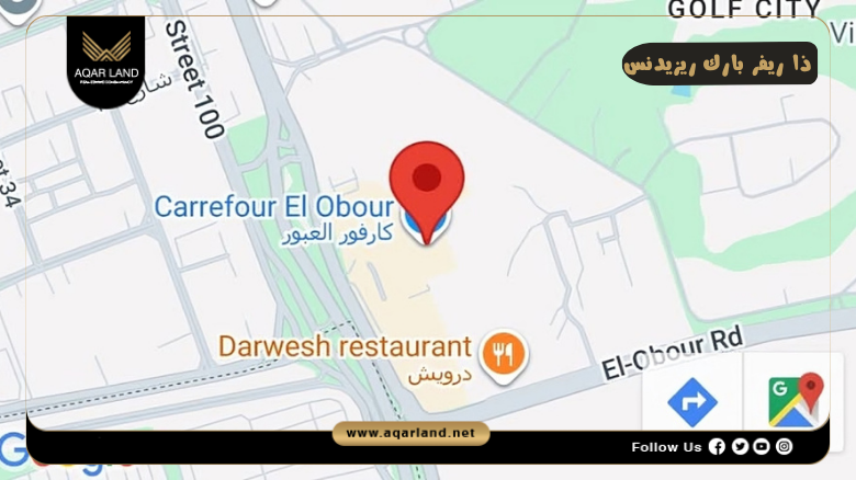 كمبوند ذا ريفر بارك ريزيدنس العبور 2026 The River Park 2 موقع مشروع ذا ريفر بارك ريزيدنس الراعي