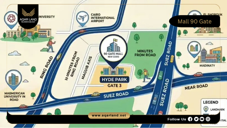 مول 90 جيت التجمع الخامس Mall 90 Gate New Cairo 2 موقع مول 90 جيت التجمع الخامس