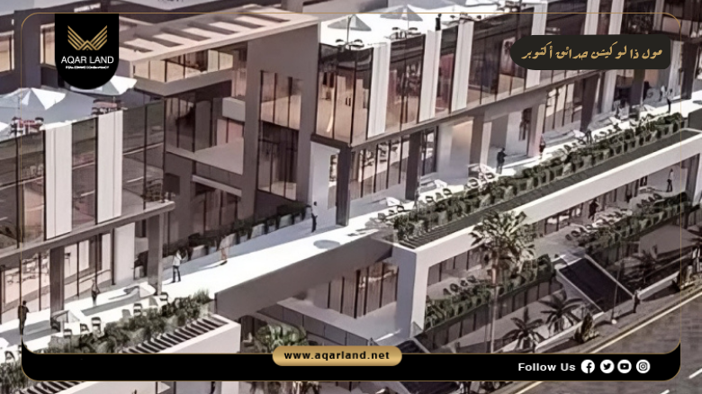 مول ذا لوكيشن حدائق أكتوبر Mall The Location October Gardens