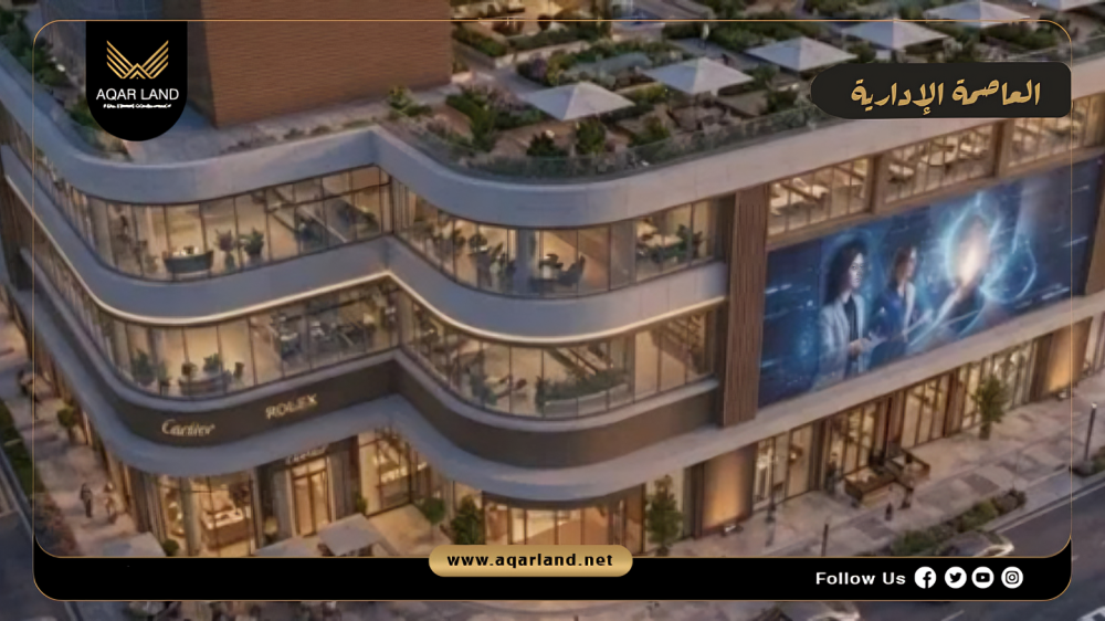 مول فيكي العاصمة الإدارية 2026 VICI Mall New Capital