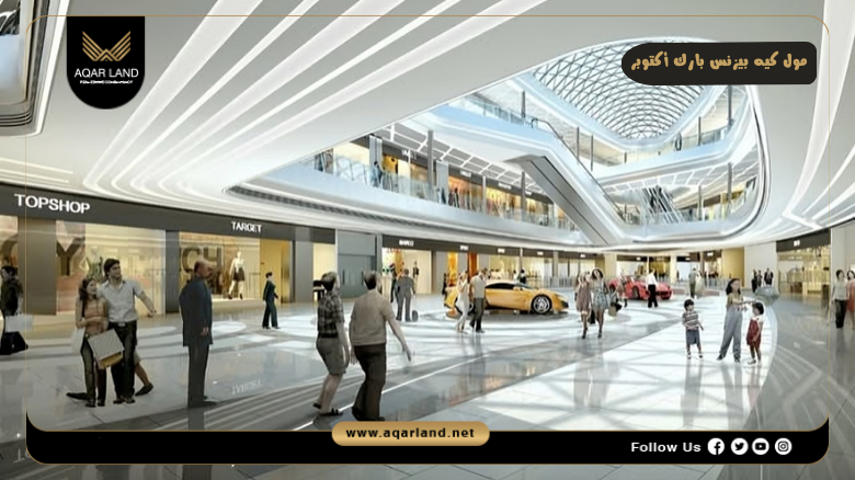 مول كيه بيزنس بارك أكتوبر Mall K Business Park October 7 مول كيه بيزنس بارك أكتوبر خدمات ومرافق