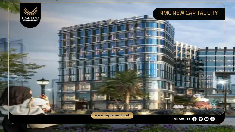 9MC New Capital City by Eliwah Group 2026