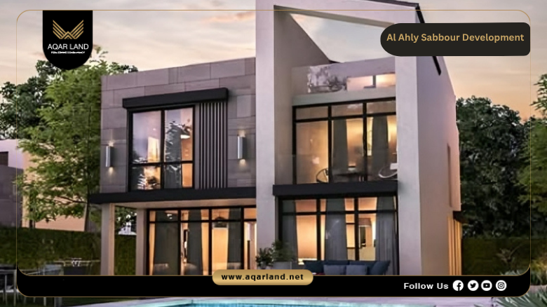 Design Al Ahly Sabbour Development 