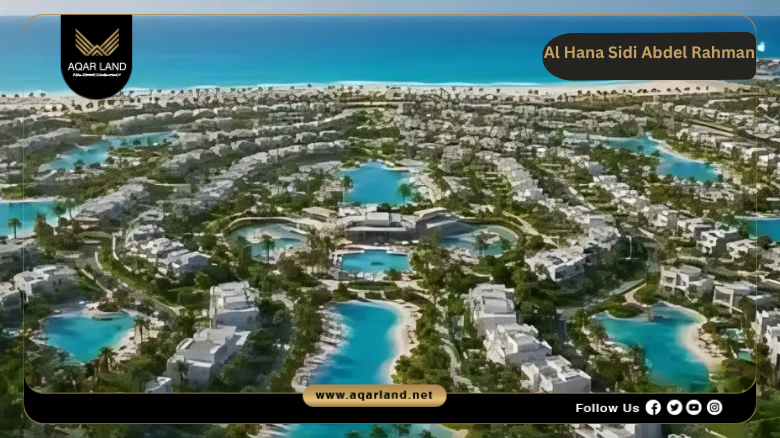 Al Hana Sidi Abdel Rahman by Emaar Misr 2026 5 Design Al Hana Sidi Abdel Rahman