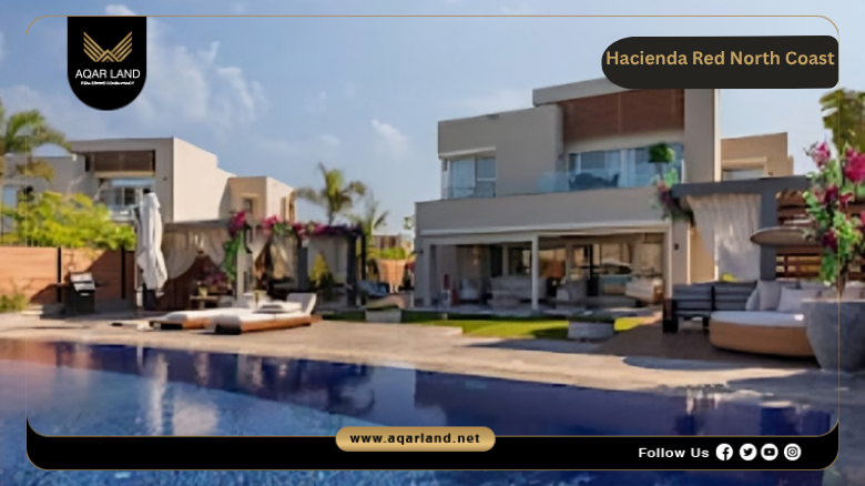 Design Hacienda Red North Coast 