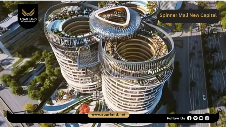Design Spinner Mall New Capital 