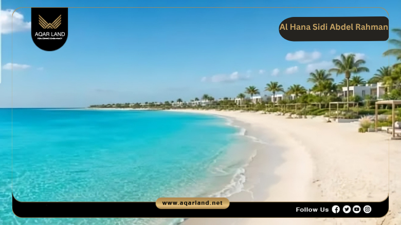 Al Hana Sidi Abdel Rahman by Emaar Misr 2026 7 Facilities Al Hana Sidi Abdel Rahman
