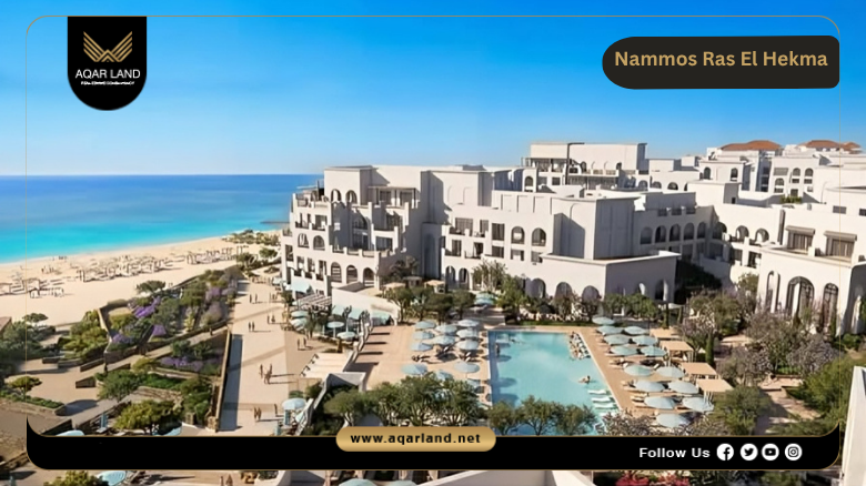 Nammos Ras El Hekma by Modon Developments 2026