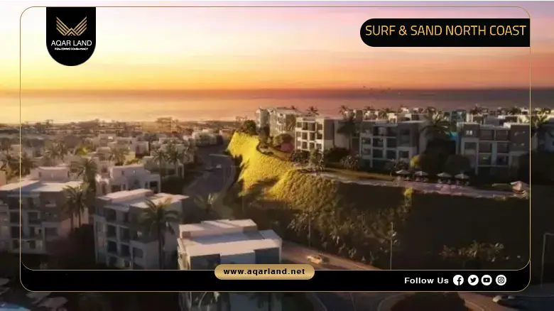 Surf & Sand North Coast by Al Qamzi Developments 2026