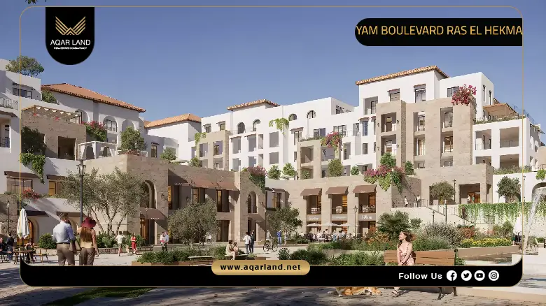 Yam Boulevard Ras El Hekma by Modon Holding 2026
